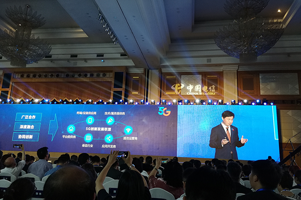 喜訊|熱(rè)烈祝賀雲通物聯入圍中國(guó)電信合作夥伴